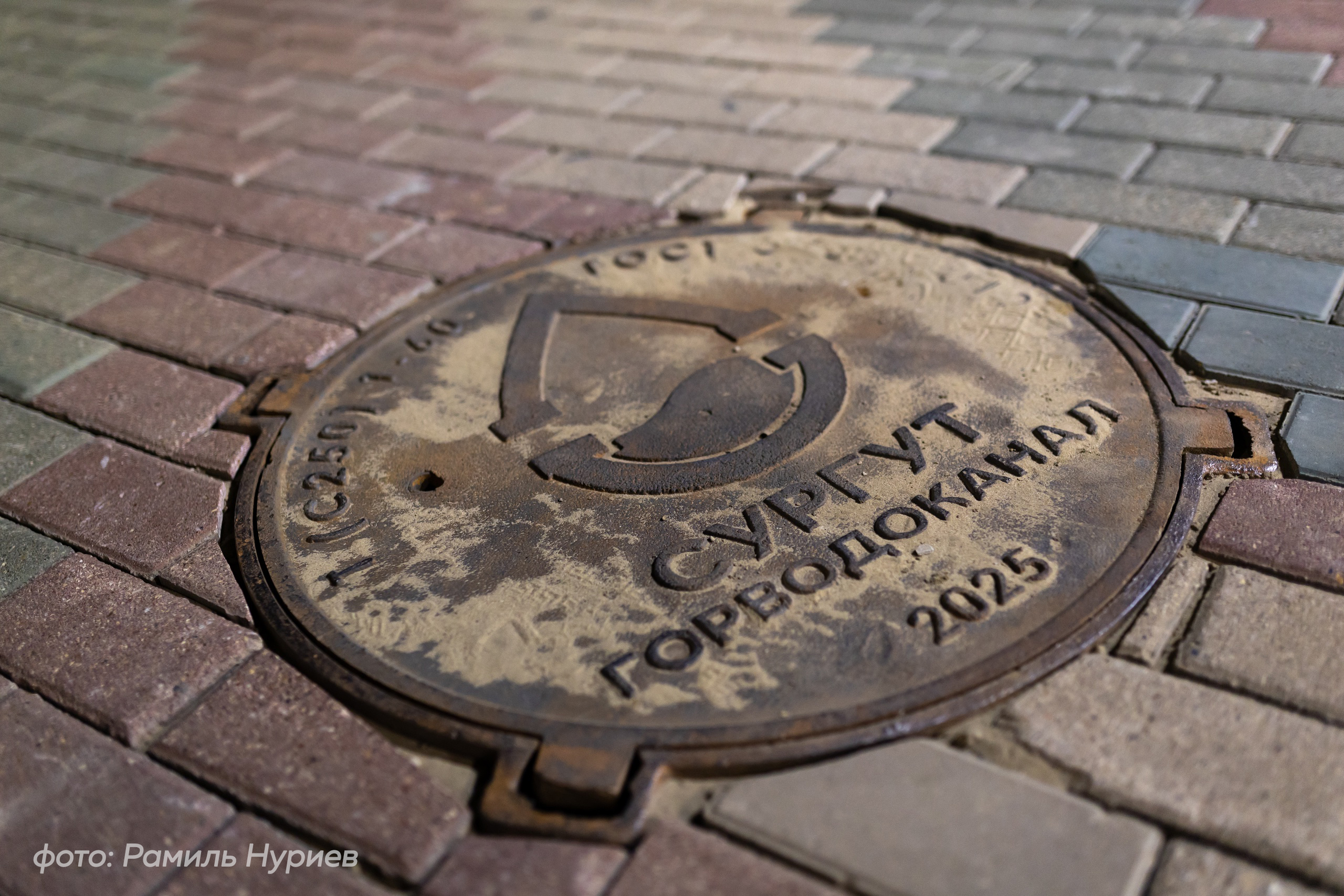 Брендированные люки в городской инфраструктуре