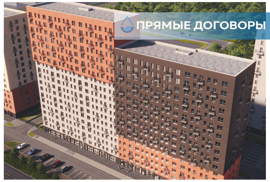 О переходе на прямые договоры МКД ул. Ивана Захарова, д.14