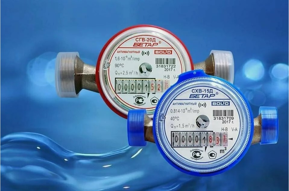 О вводе ИПУ в эксплуатацию