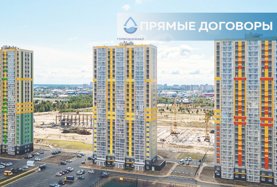 О переходе на прямые договоры МКД ул. Сосновая, д.71 с 1 октября