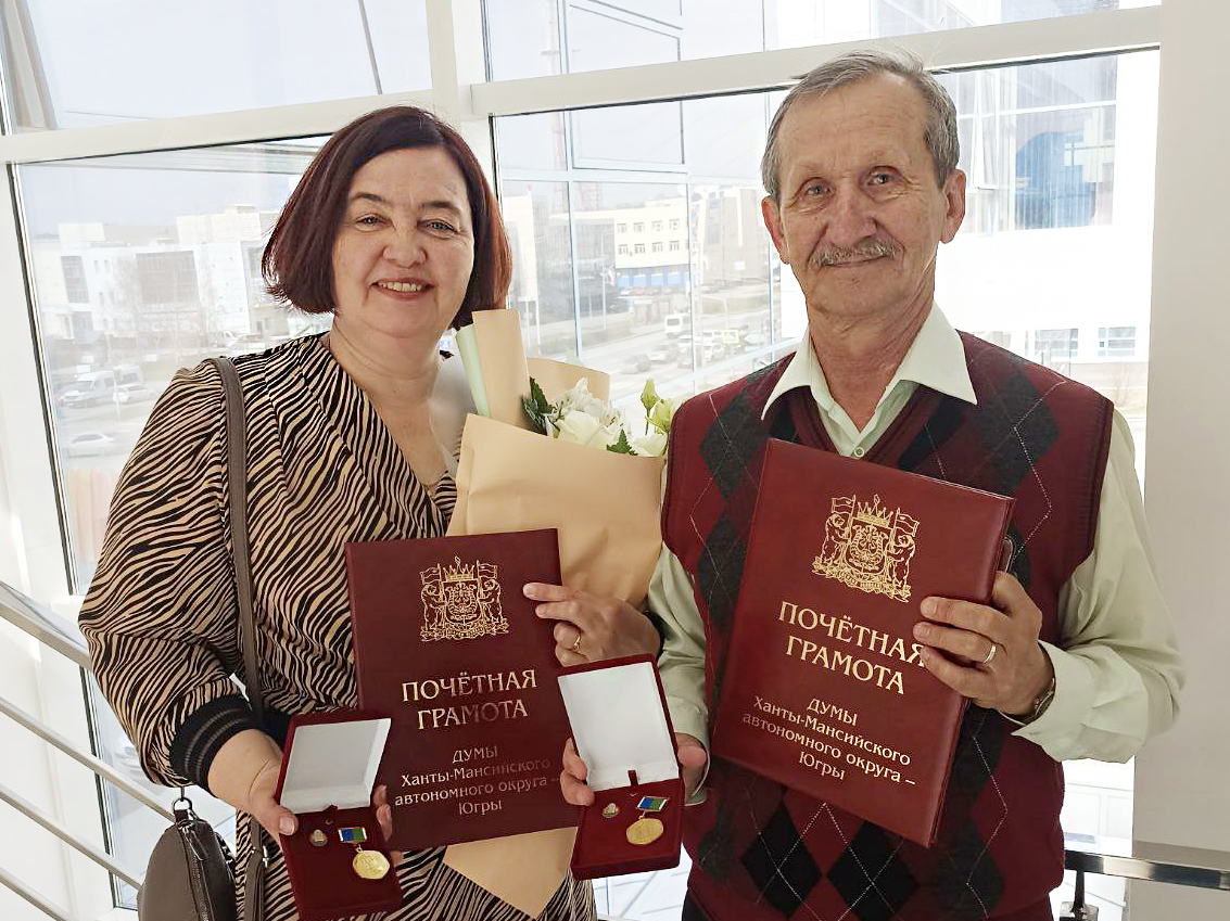 Награды за профессиональные успехи