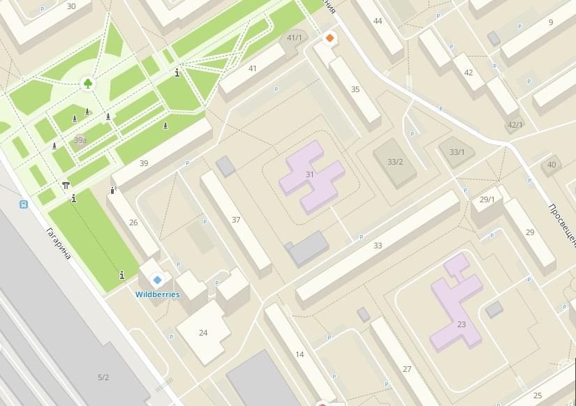 Горводоканал промоет водовод на ул. Гагарина от ЦТП-65 с отключением абонентов 