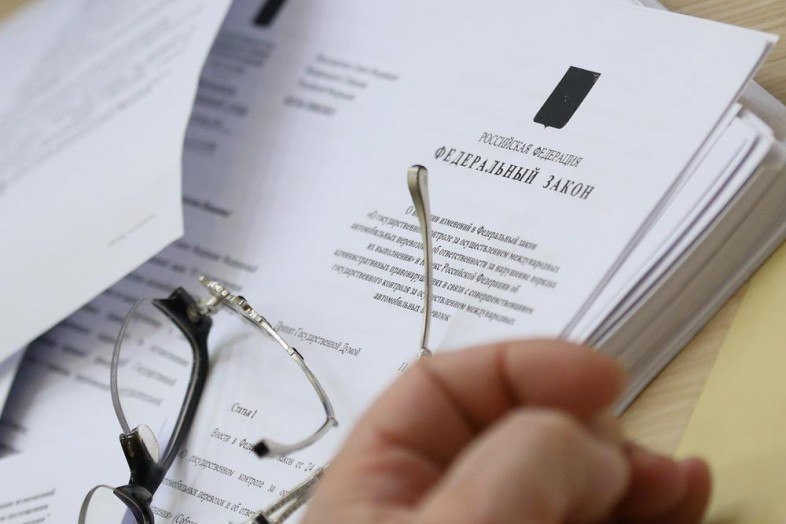 О порядке рассмотрения обращений граждан