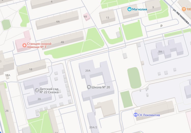 О промывке водовода в районе школы №20