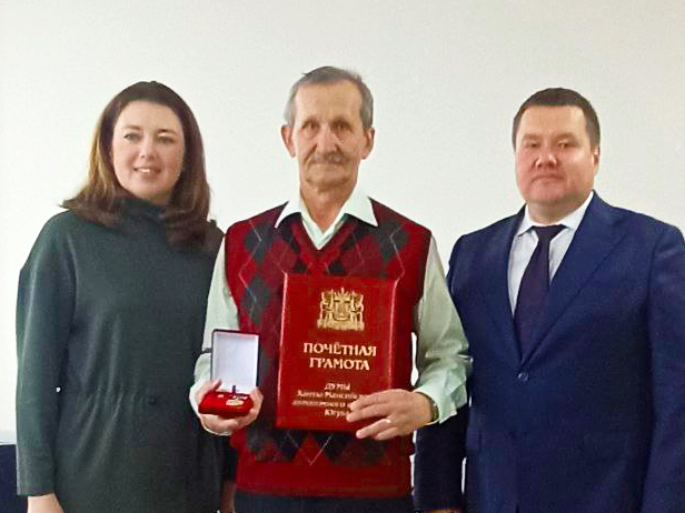 Награды за профессиональные успехи