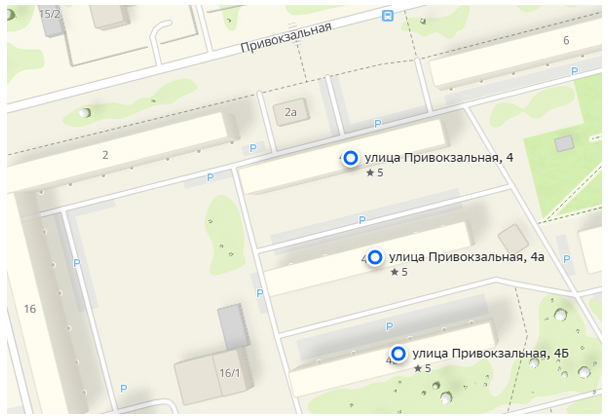 О временном прекращении транспортировки ХВС на ул. Привокзальная